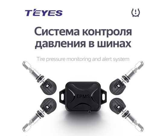 Элемент 4